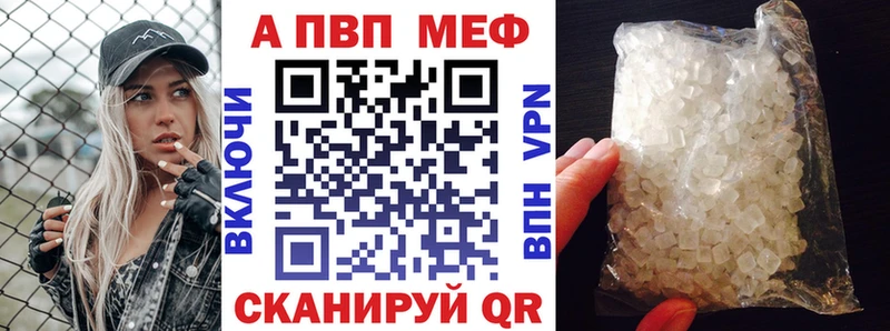 Купить СОЛЬ МЕФ МАРИХУАНА Кокаин Кировск