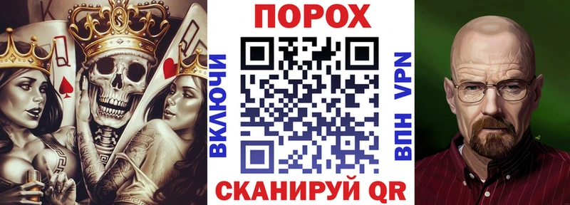 Купить где  Кировск  АМФЕТАМИН VHQ 