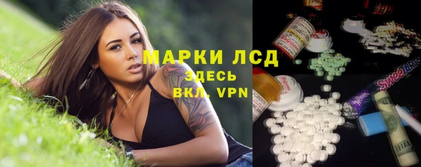 твердый Зерноград
