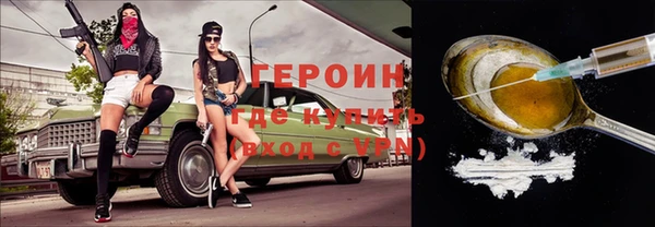 дмт Инсар