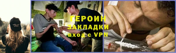 дмт Инсар