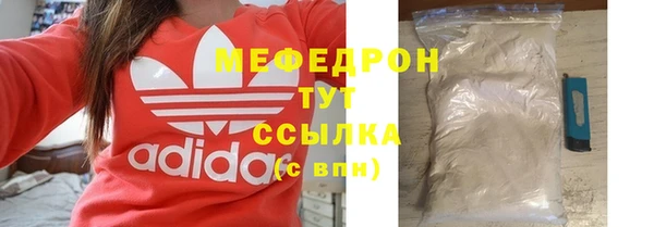 твердый Зерноград