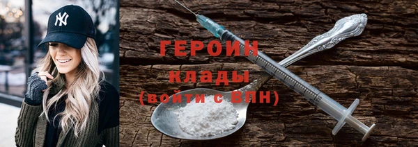дмт Инсар