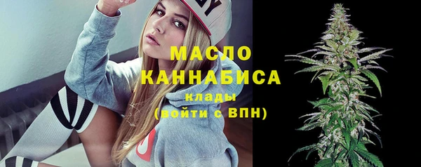 скорость Зеленокумск