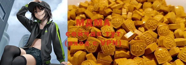 дмт Инсар