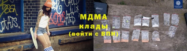 мяу мяу мука Иннополис