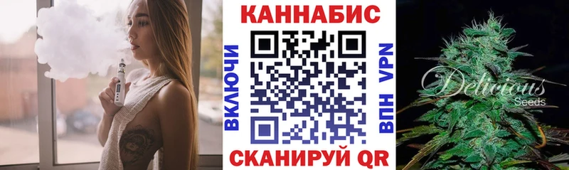 Купить  Кировск  Бошки марихуана SATIVA & INDICA 
